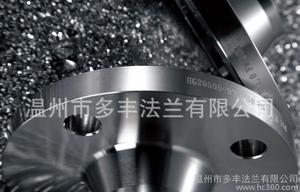湖南怀化来图对焊标准法兰