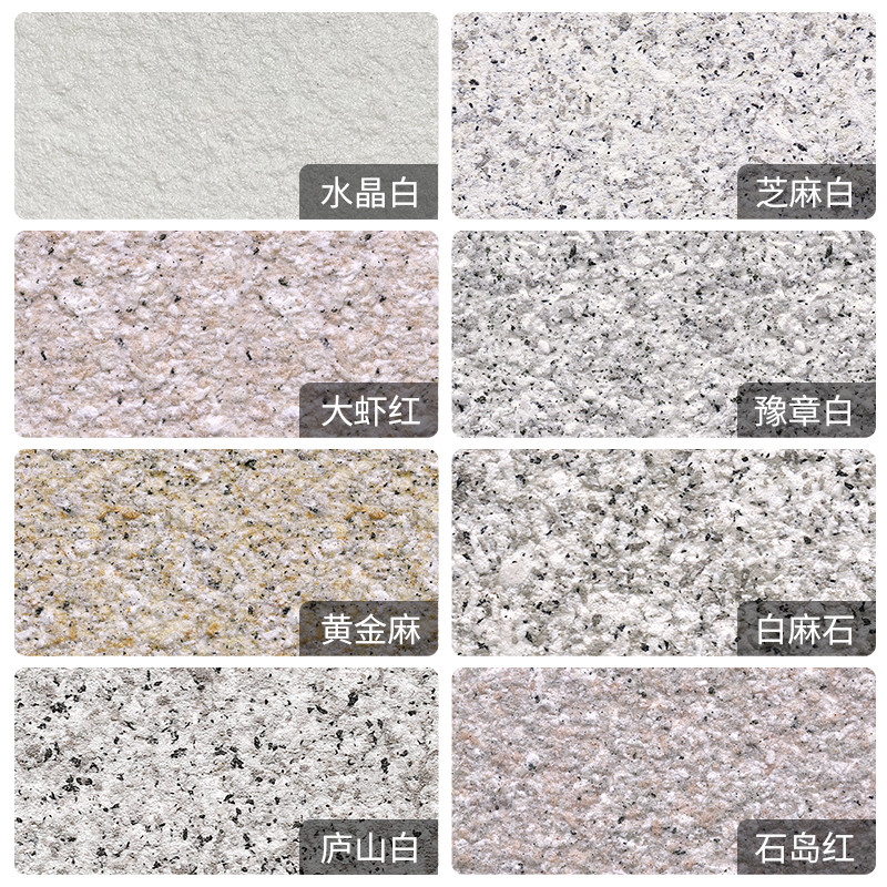 辽宁本溪水包砂