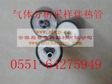 河北河间脱硫除尘采样管JG