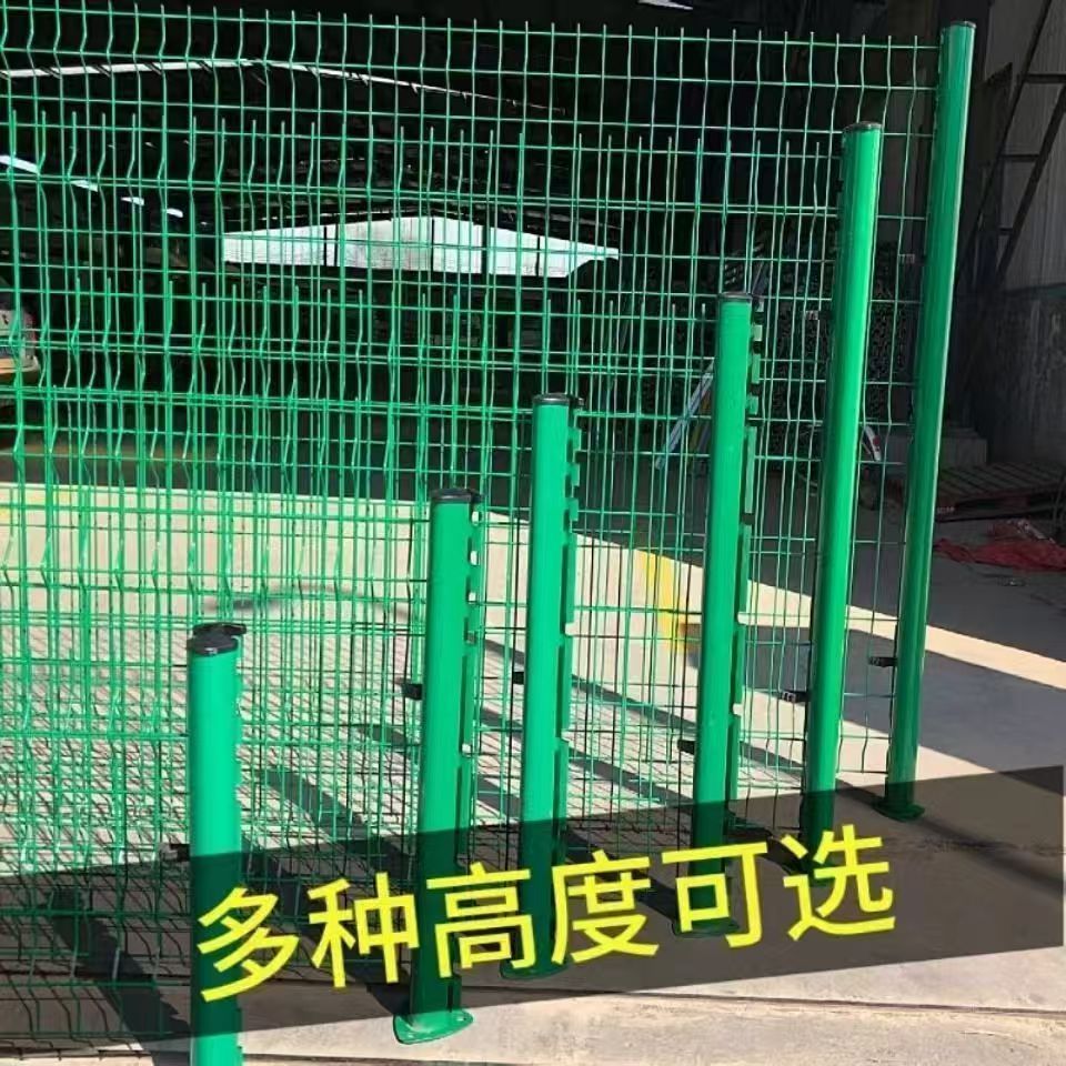 云南泸水护栏