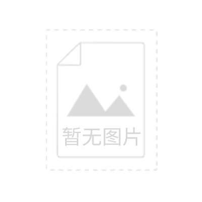 贵州遵义太阳能路灯