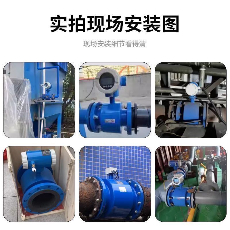 黑龙江大庆空气流量计