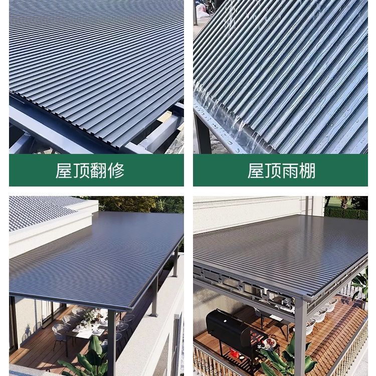 重庆南川隔热板定制