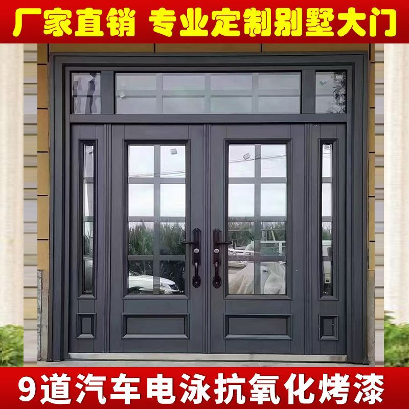河北武安仿古门窗系列