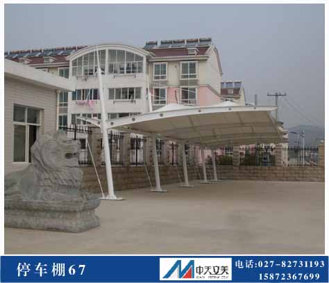 新疆阿克苏连跨停车棚膜结构