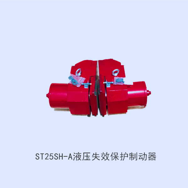 云南文山电磁制动器