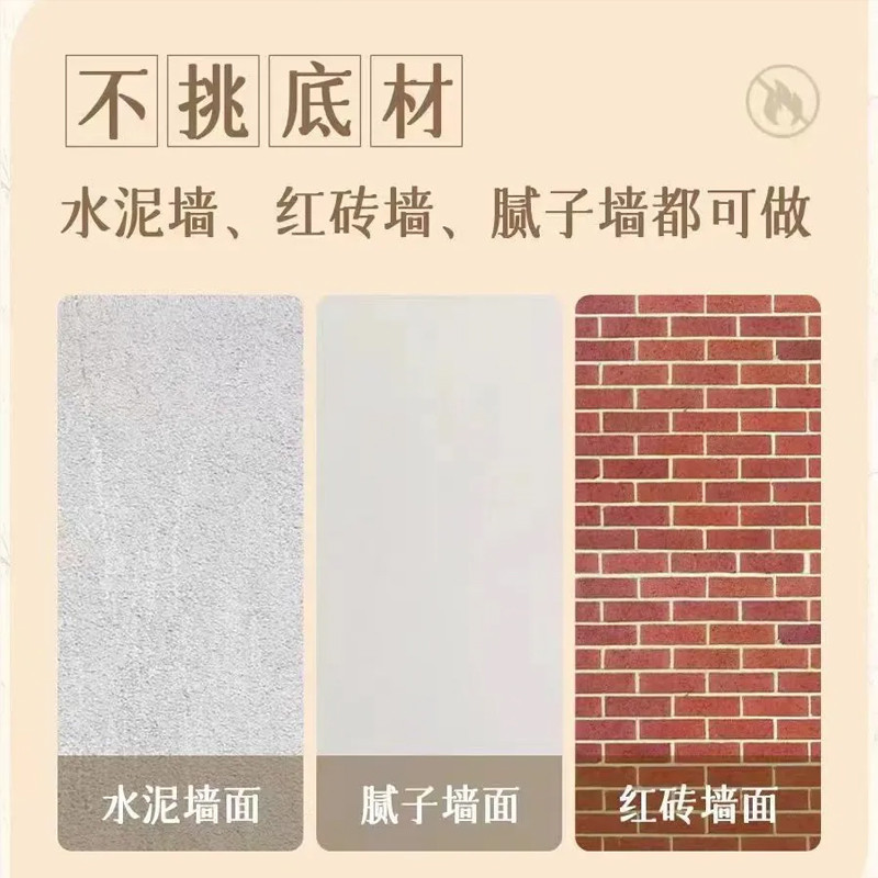 河南新密涂料15年
